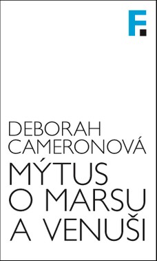 Mýtus o Marsu a Venuši