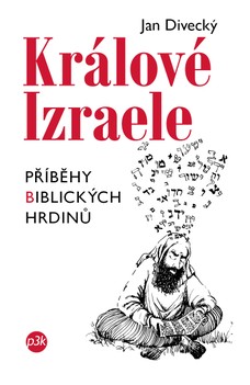 Králové Izraele