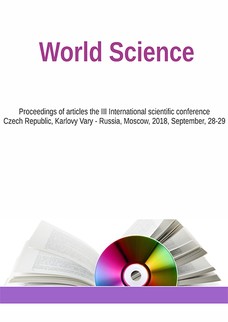 World Science