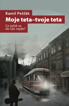 Moje teta-tvoje teta