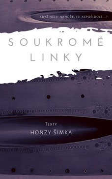 Soukromé linky