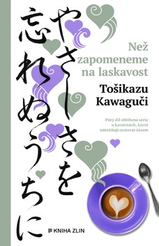 Než zapomeneme na laskavost