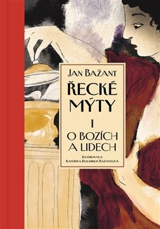 Řecké mýty I.