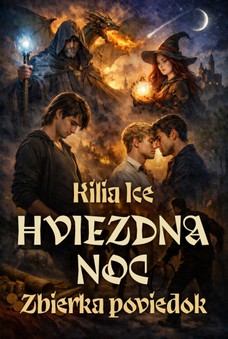 Hviezdna noc