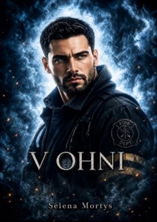 V ohni