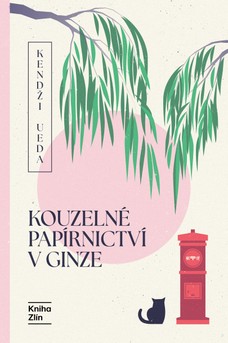 Kouzelné papírnictví v Ginze