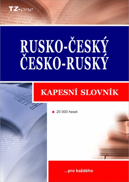 Rusko-český / česko-ruský kapesní slovník