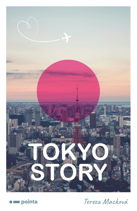 Tokyo Story