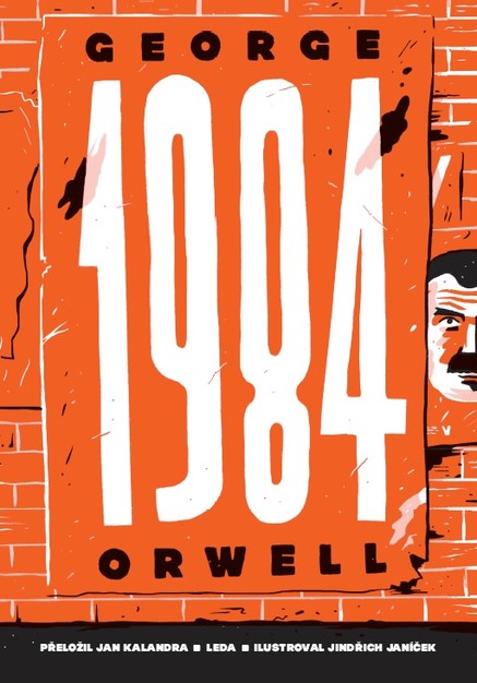 1984