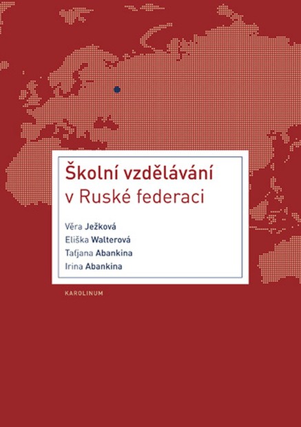 Školní vzdělávání v Ruské federaci