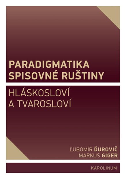 Paradigmatika spisovné ruštiny