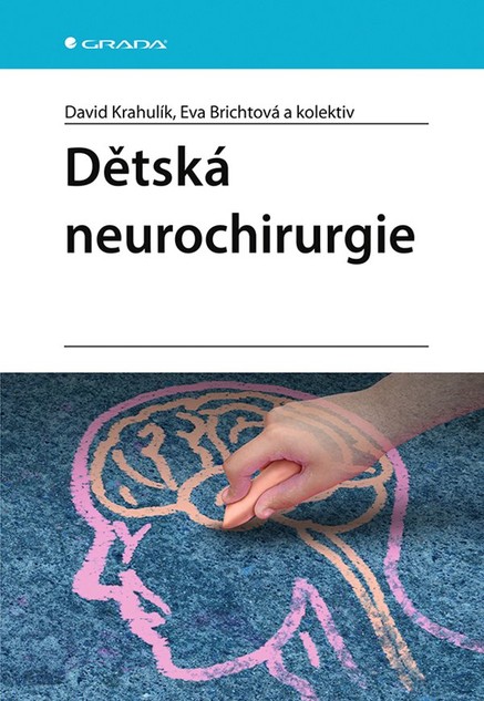 Dětská neurochirurgie