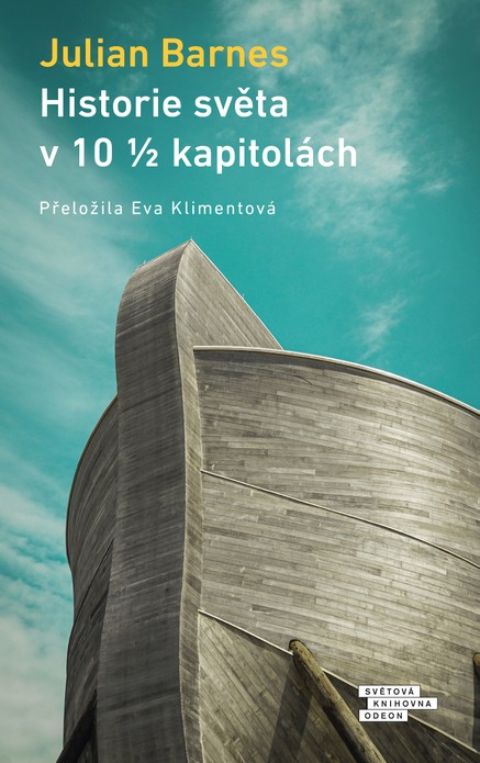 Historie světa v 10 1/2 kapitolách