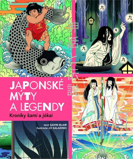 Japonské mýty a legendy