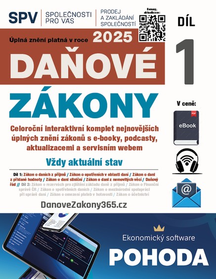 Daňové zákony 2025 XXL ProFi (Díl 1., právní stav 15. 11. 2025)