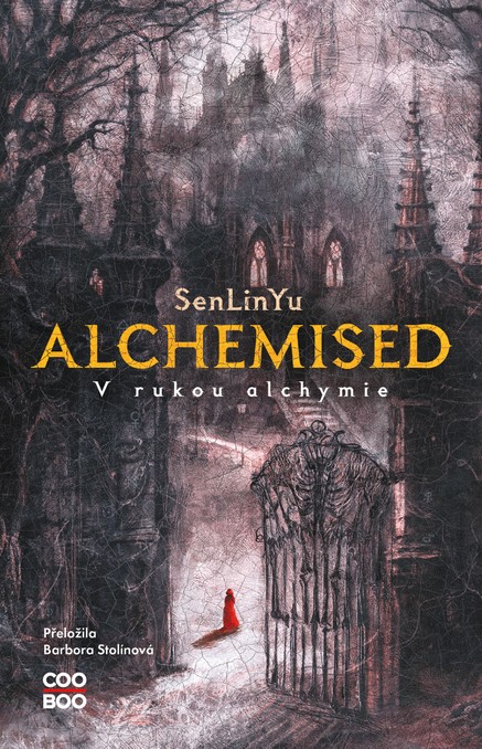 Alchemised