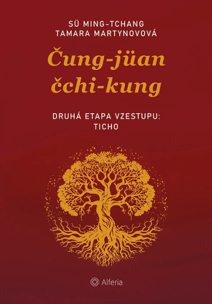 Čung-jüan čchi-kungu – Druhá etapa vzestupu: Ticho