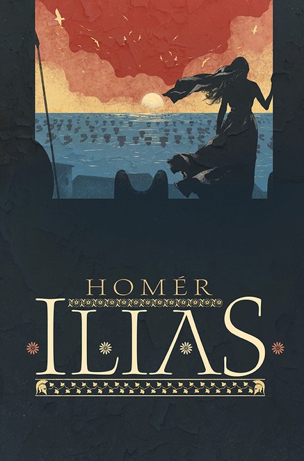 Ilias