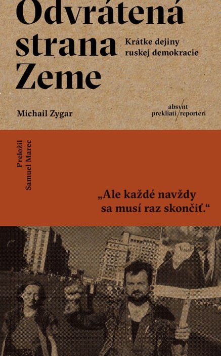 Odvrátená strana Zeme