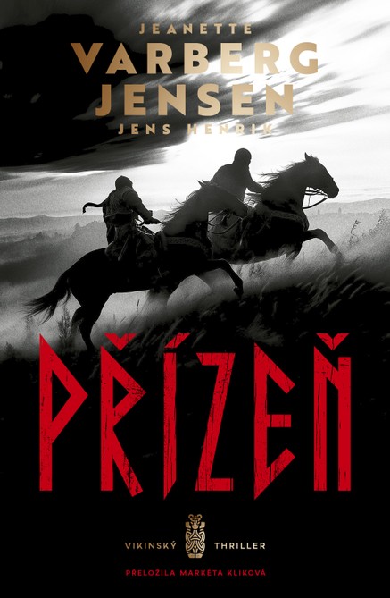 Přízeň