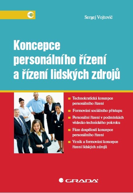 Koncepce personálního řízení a řízení lidských zdrojů